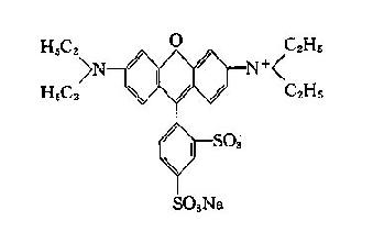 二、荧光物质