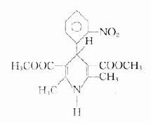 硝苯地平