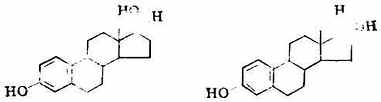 三、甾族化合物